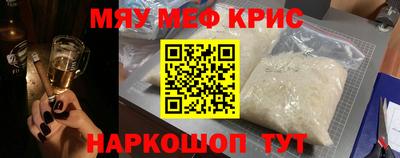 скорость mdpv Среднеуральск