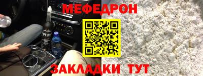 скорость mdpv Среднеуральск