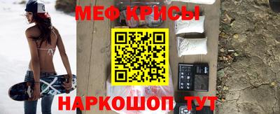 скорость mdpv Среднеуральск