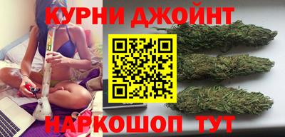 таблы Ставрополь