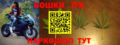 таблы Ставрополь