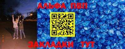 скорость mdpv Среднеуральск