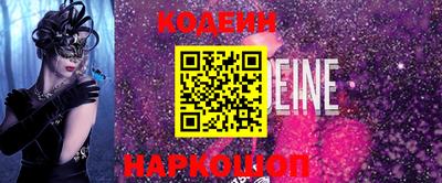 каннабис Старая Купавна