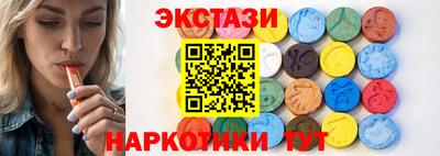 скорость mdpv Среднеуральск
