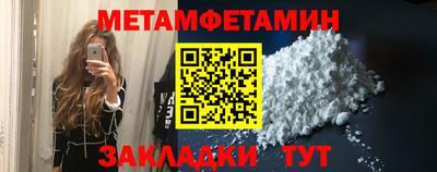 каннабис Старая Купавна