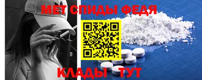 каннабис Старая Купавна